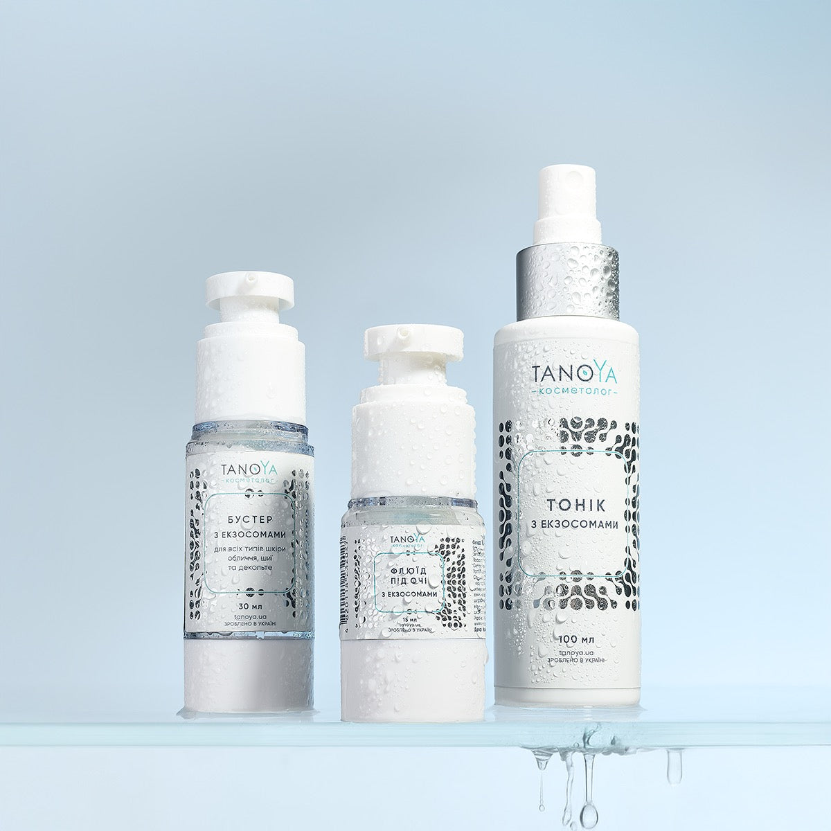 Effective Exo-Set in Elegant Eco-Packaging | TANOYA