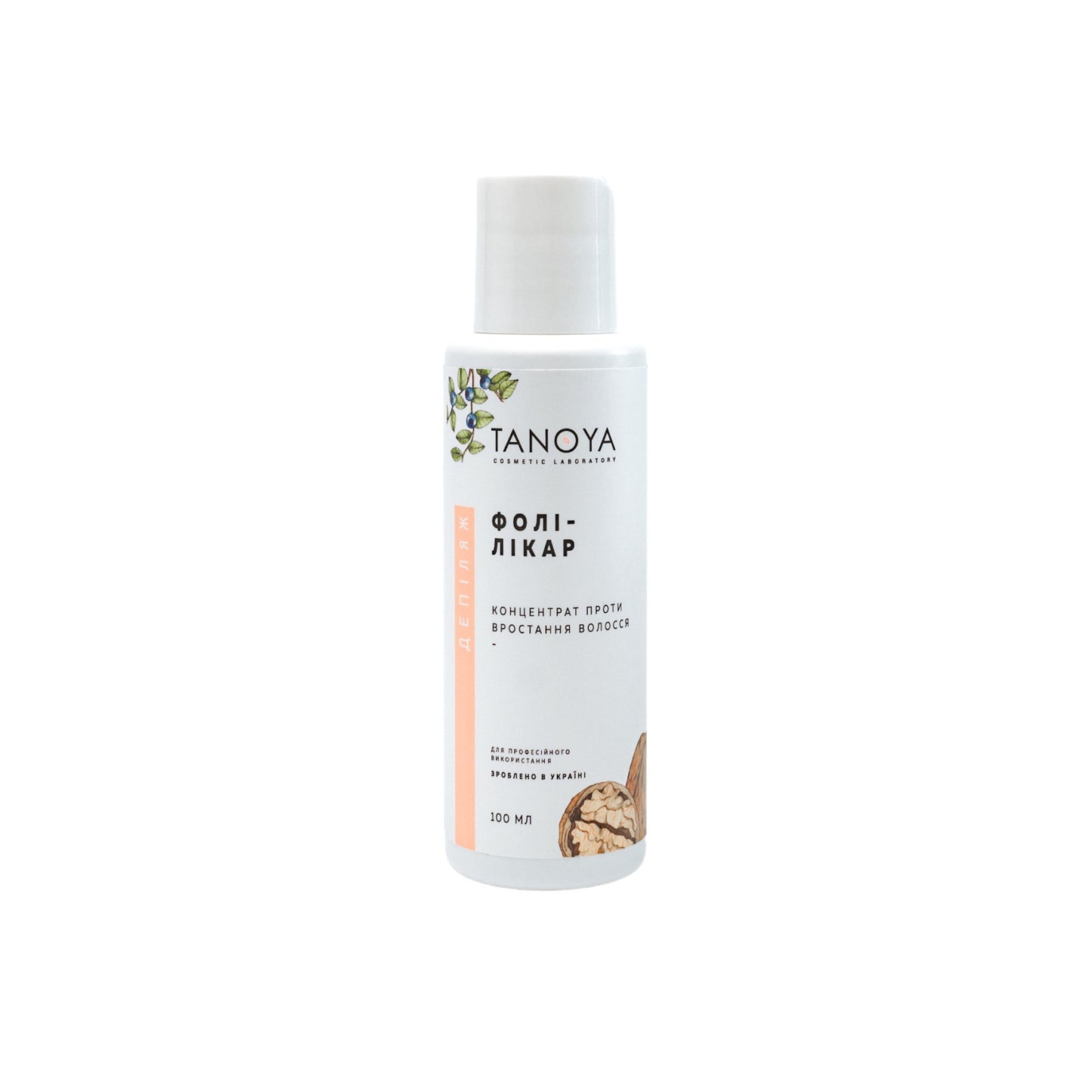 Folli-Likar – Anti-Ingrown Hair Concentrate