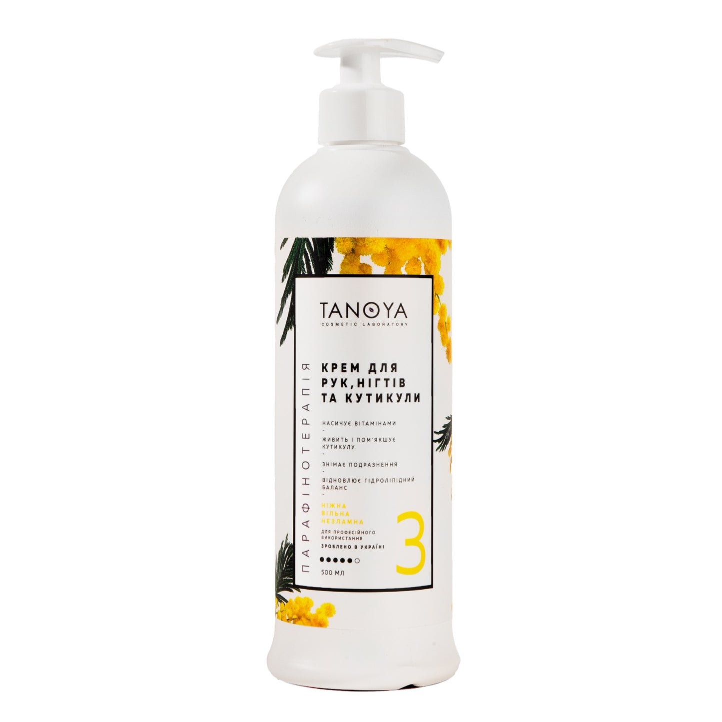 Hand, Nail & Cuticle Cream "Mimosa", 500 ml