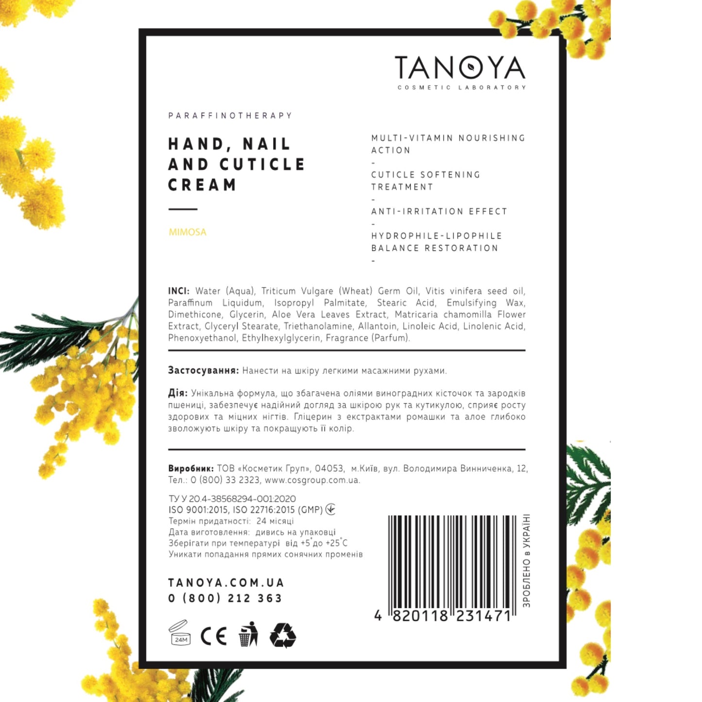 Hand, Nail & Cuticle Cream "Mimosa", 500 ml