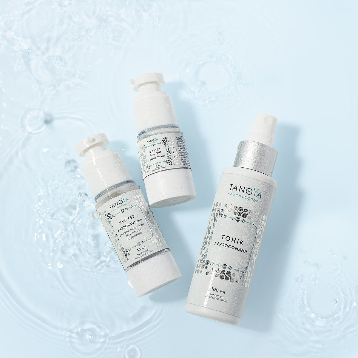 Face & body care