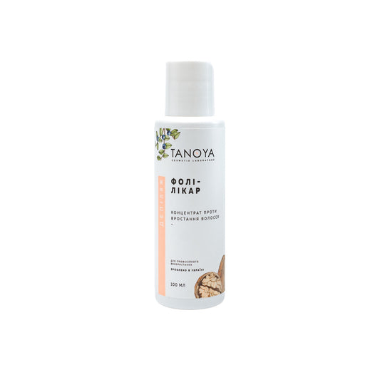 Folli-Likar – Anti-Ingrown Hair Concentrate