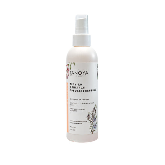 Three-Step Depilation Gel, 200 ml