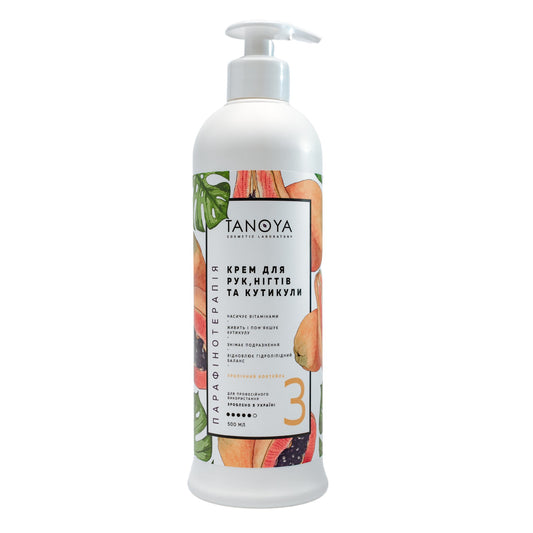 Hand, Nail & Cuticle Cream “Tropical Cocktail”, 500 ml