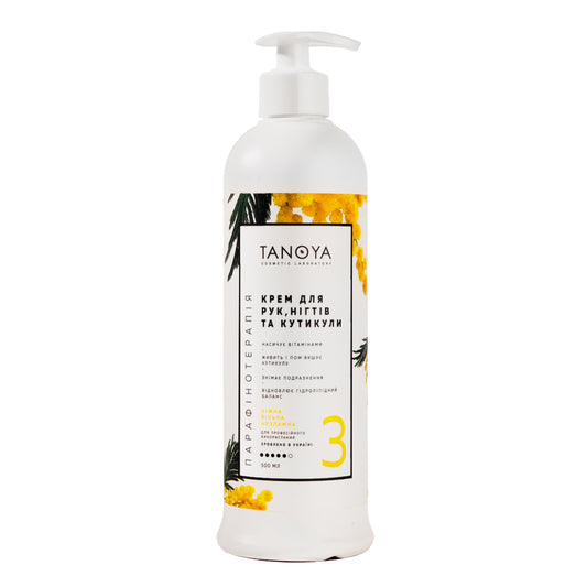 Hand, Nail & Cuticle Cream "Mimosa", 500 ml