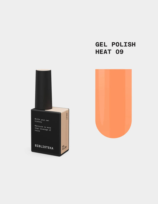 BIBLIOTEKA Gel Polish № 09 Heat – Orange, 10 ml