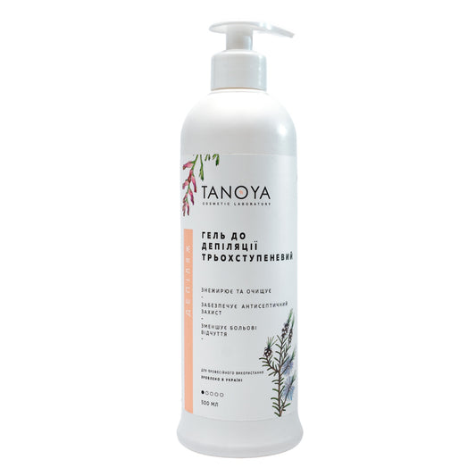 Three-Step Depilation Gel, 500 ml